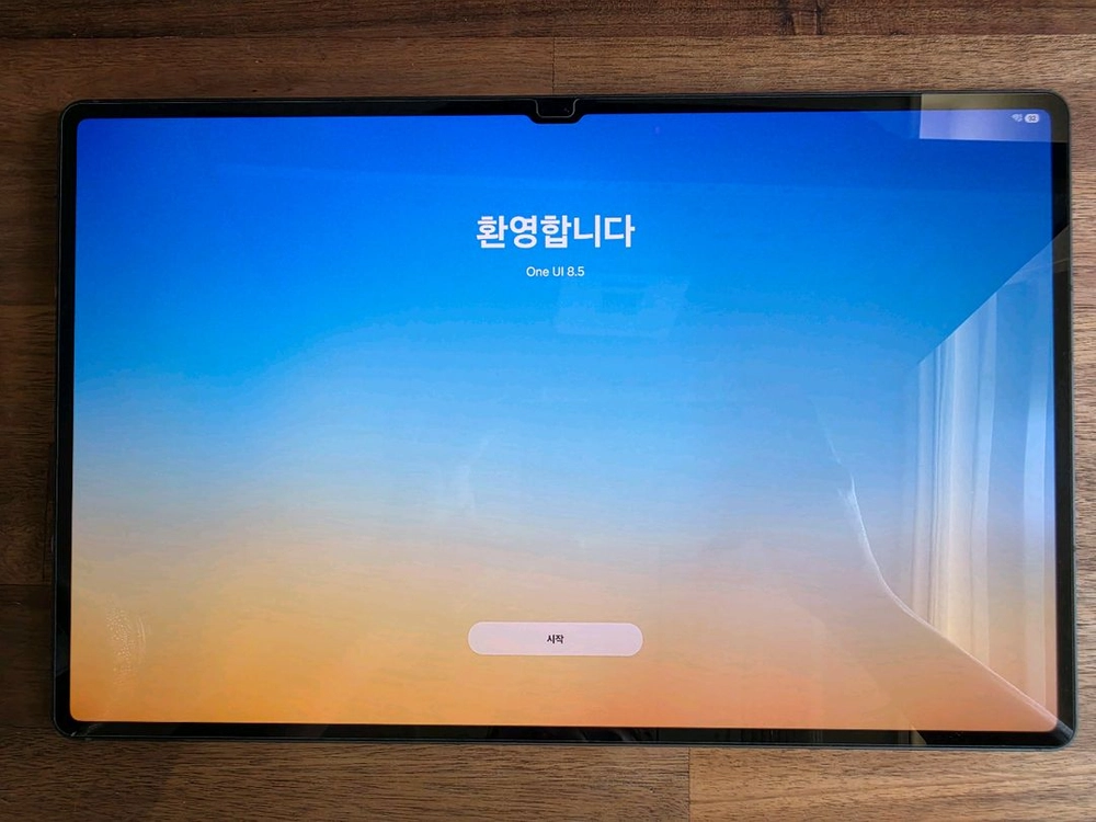 SSS급 풀 악세사리 갤럭시 탭 s9 울트라 512 판매(신품급) - 안심되는 중고거래