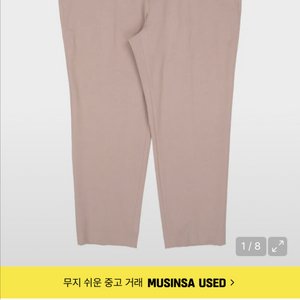(12벌세트)무탠다드 슬랙스, 유니클로 청바지, 셔츠등 일괄(2xl 3xl 빅사이즈 커버) 이미지