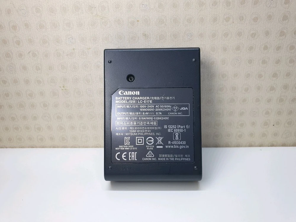 캐논LP-E17E 충전기(RP R50 R10 M6 M5 M3 800D) 이미지