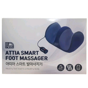 새제품 20만원 발 마사지기 발 안마기 싸게 사세요!! 이미지
