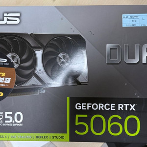 ASUS RTX 5060 Dual 그래픽카드 이미지