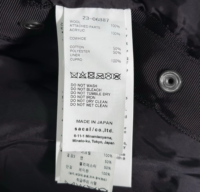 [3] 사카이 여성 울 테디 봄버 바시티 자켓 네이비 이미지