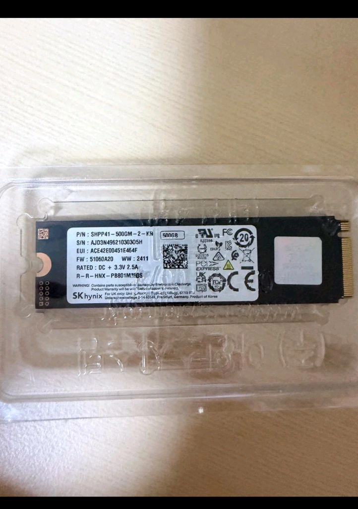 SK하이닉스 Platinum P41 NVMe SSD(500GB) 이미지
