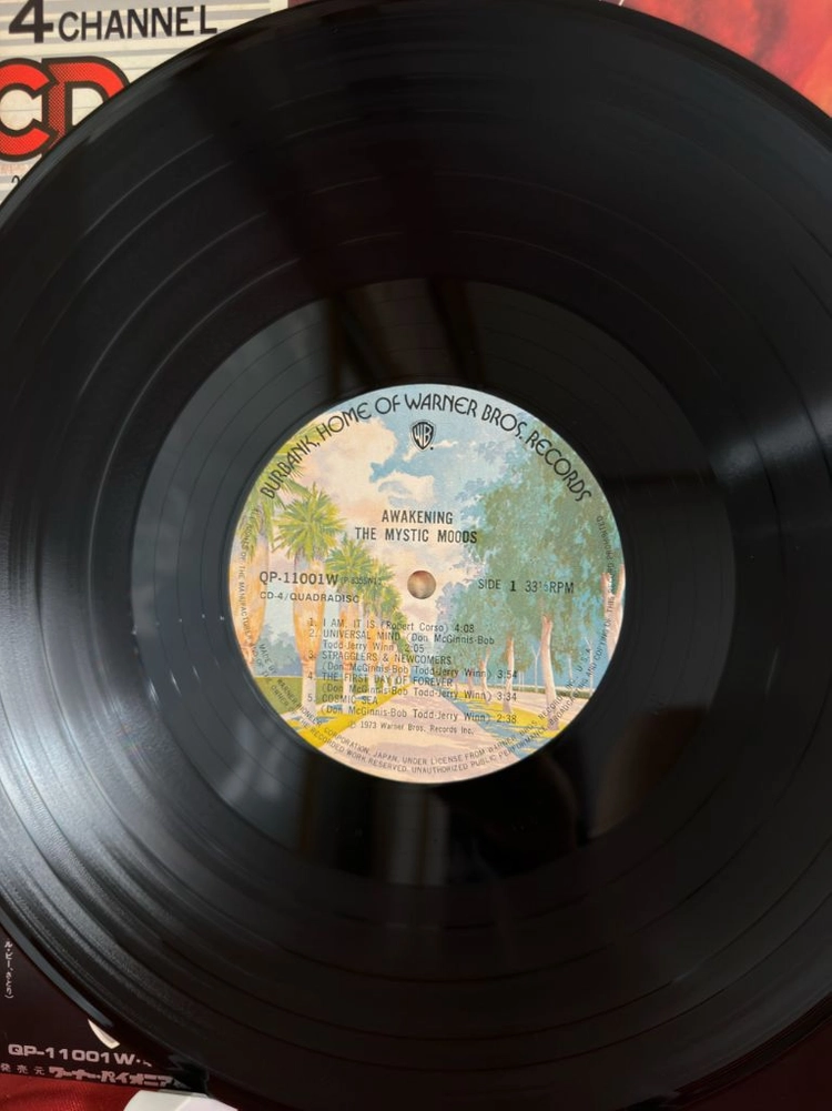 (록,펑크소울 미스틱무즈 오케스트라)The Mystic Moods Awakening LP 이미지