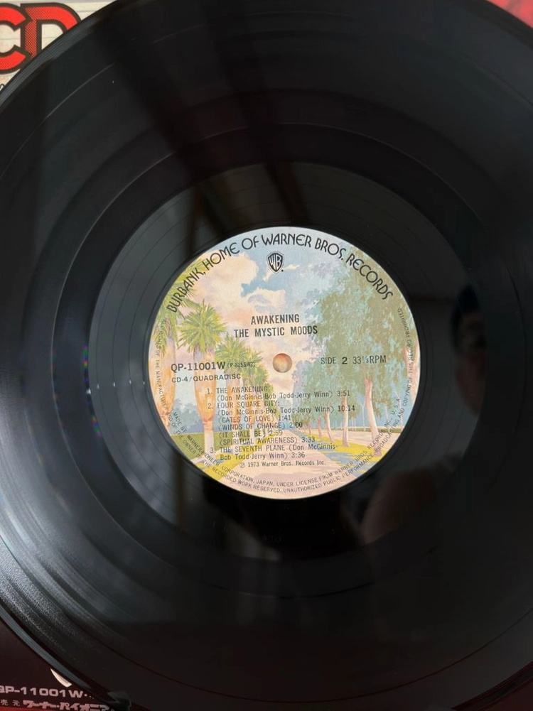 (록,펑크소울 미스틱무즈 오케스트라)The Mystic Moods Awakening LP 이미지