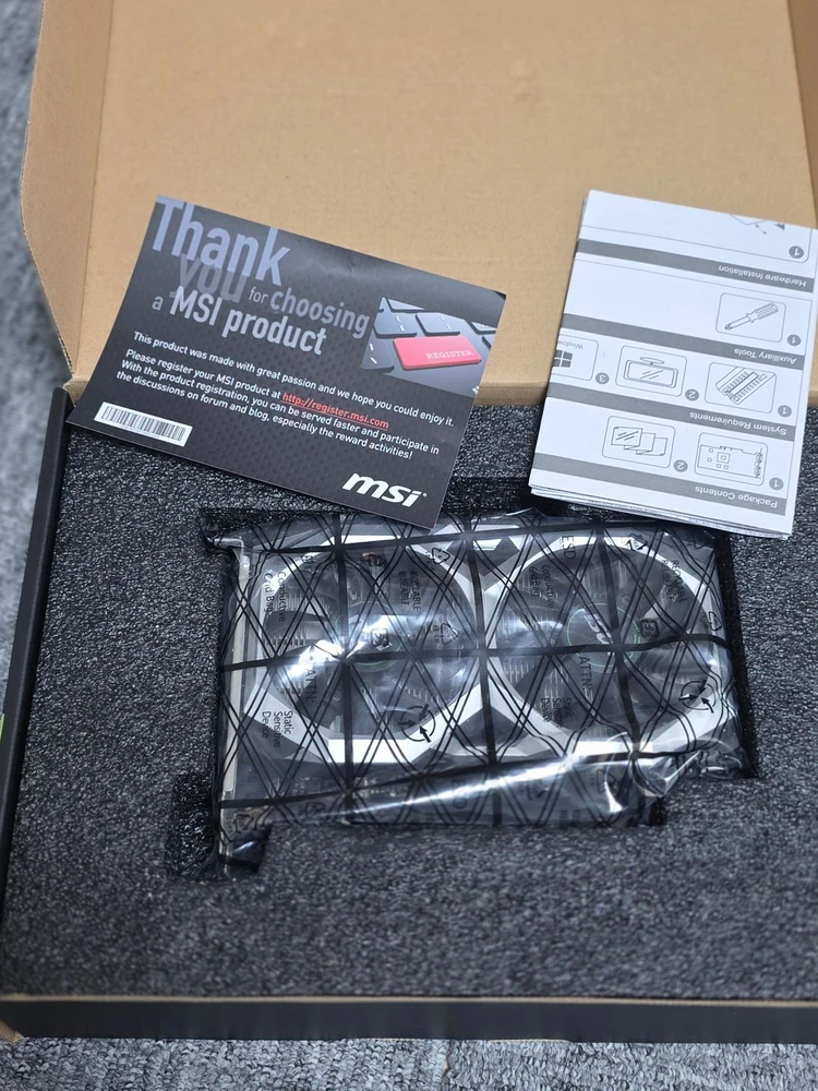 MSI GTX 1650 SUPER 그래픽카드 팝니다. 이미지
