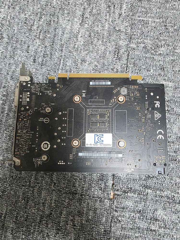 MSI GTX 1650 SUPER 그래픽카드 팝니다. 이미지