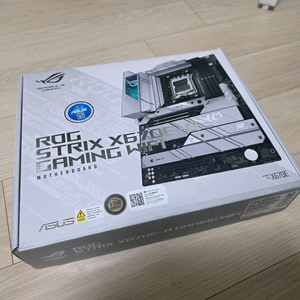 ASUS ROG STRIX X670E-A 메인보드 이미지