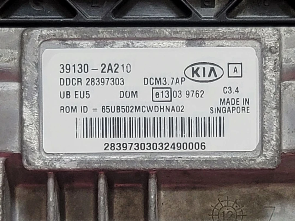 (중고) 뉴프라이드 ECU 39130-2A210 / 391302A210 이미지