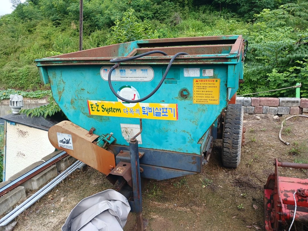 동양 t300 트랙터 판매합니다. 이미지