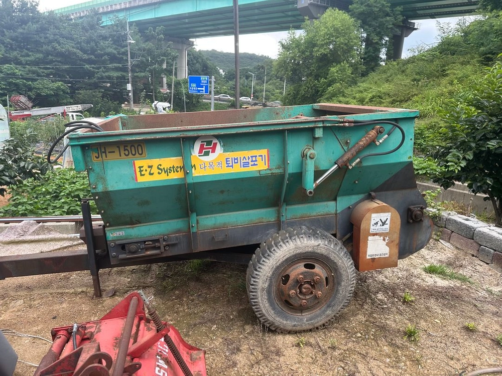 동양 t300 트랙터 판매합니다. 이미지
