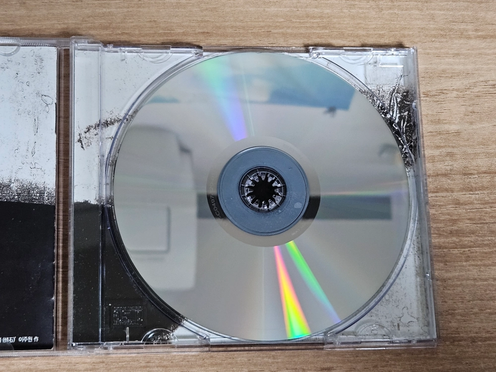 대장금 - OST (CD) 이미지