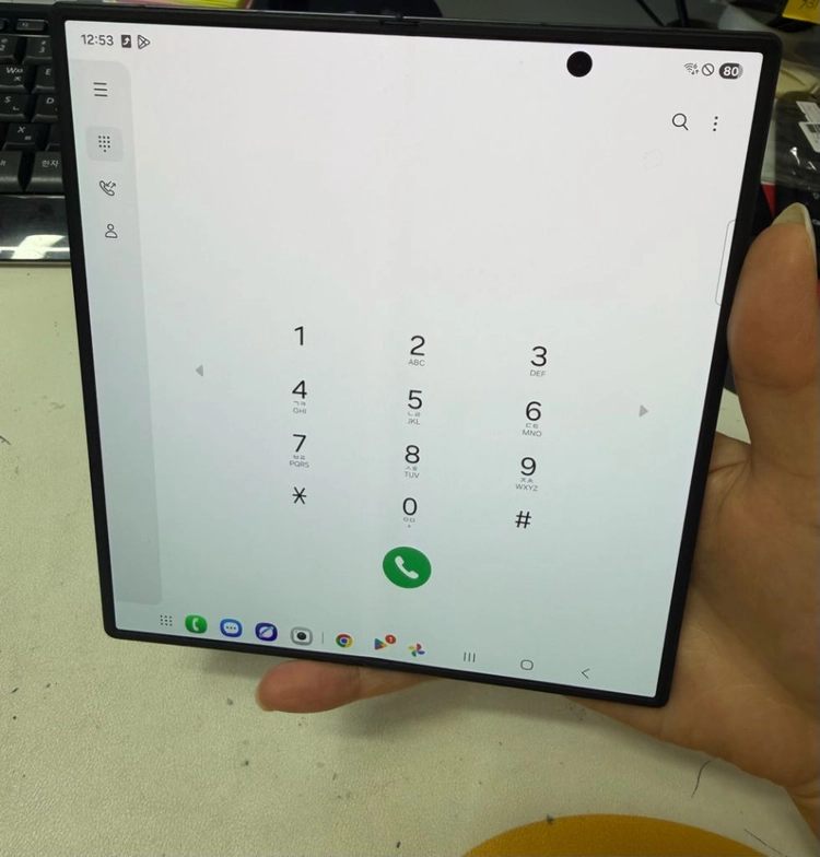 폴드7 최초통화일 0000 이미지