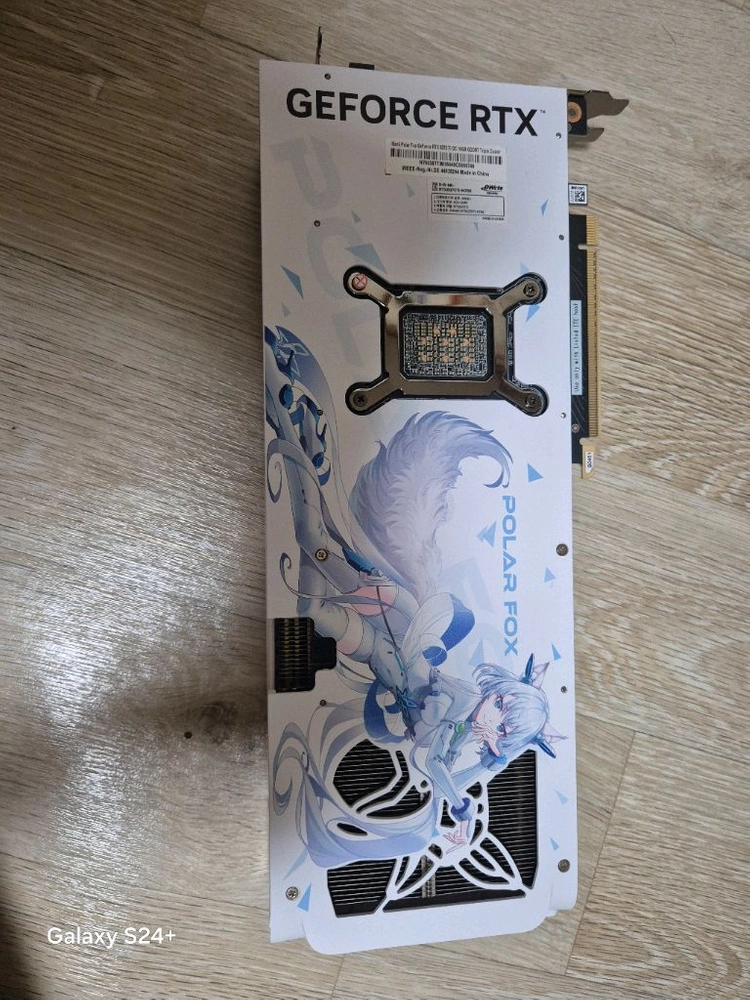5070ti 폴라폭스 팝니다 이미지
