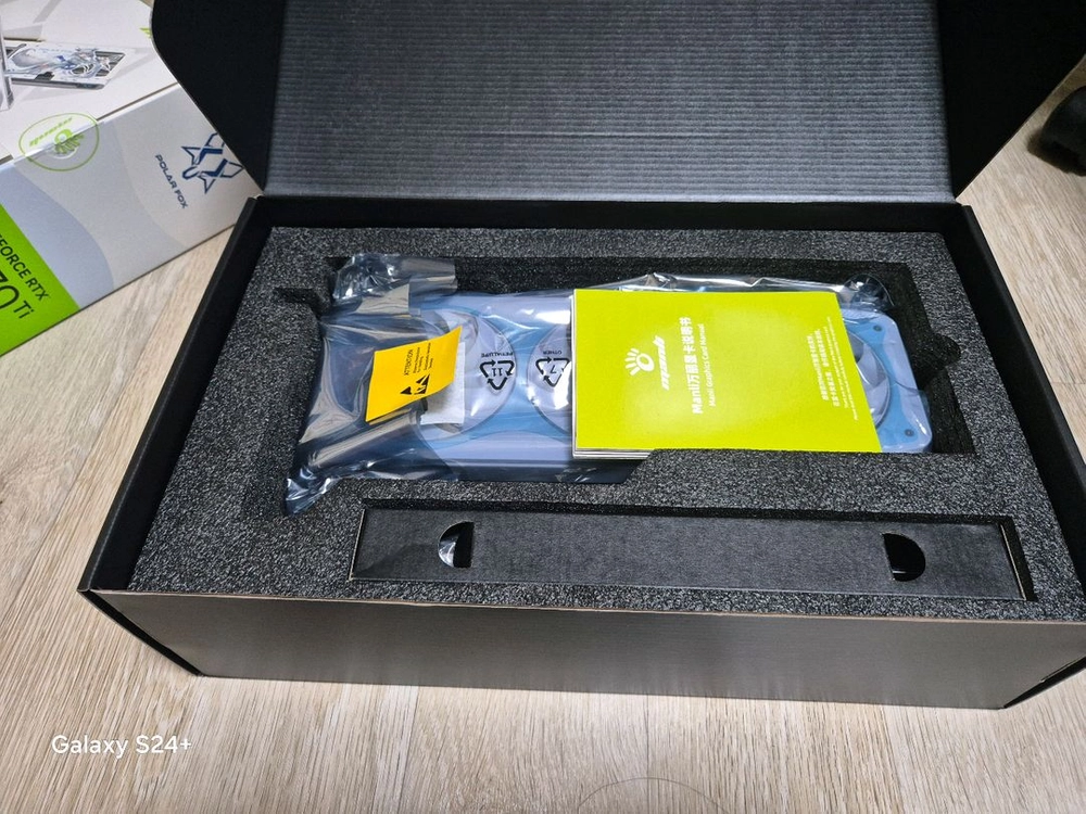 5070ti 폴라폭스 팝니다 이미지