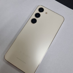 갤럭시S23 256GB 크림 무잔상 U+ 215285 이미지
