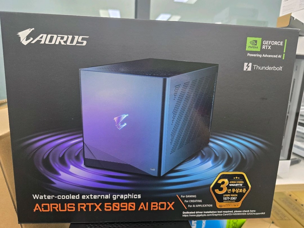 외장그래픽 연결용 aibox 팝니다 - 안심되는 중고거래