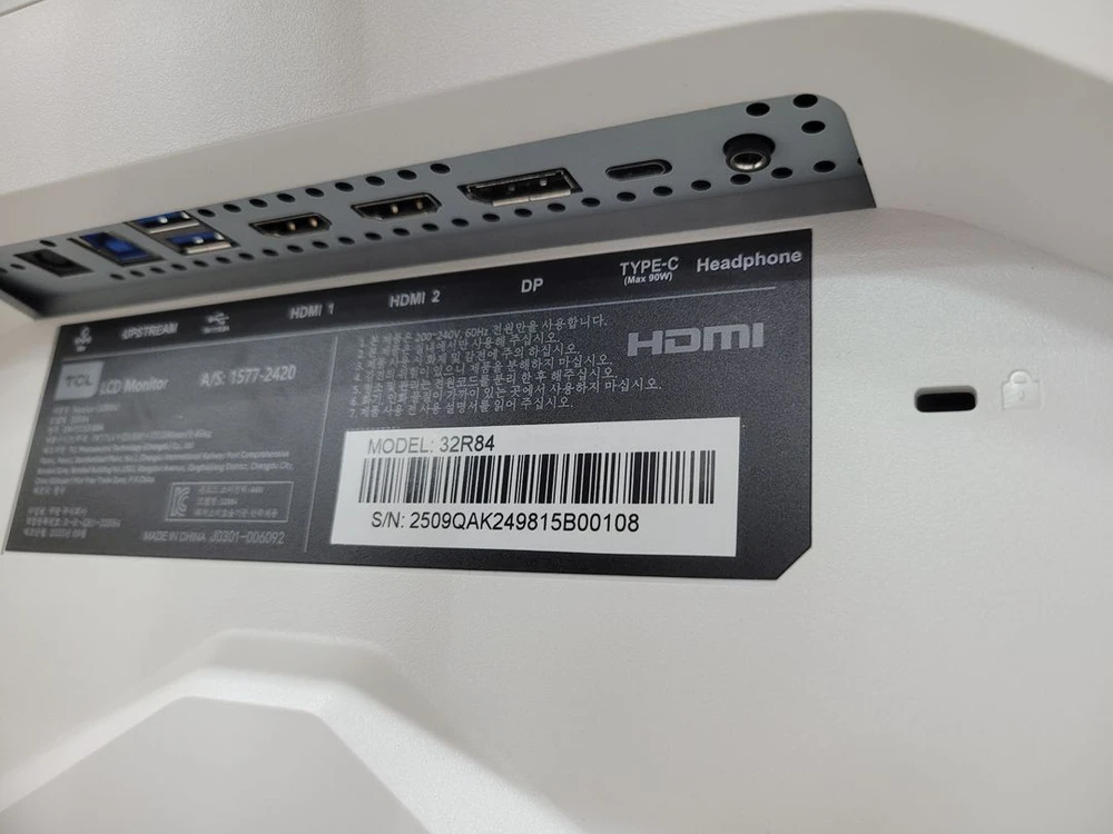 [새제품/풀박스] TCL 32R84 QD Mini LED 4K 165Hz 게이밍 모니터 이미지