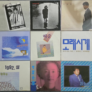 가요 초반 미개봉 LP 9매 이미지