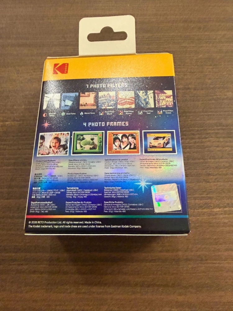 코닥(Kodak)의 차메라 밀레니엄 키체인 디지털 카메라 랜덤 블라인드 박스 이미지