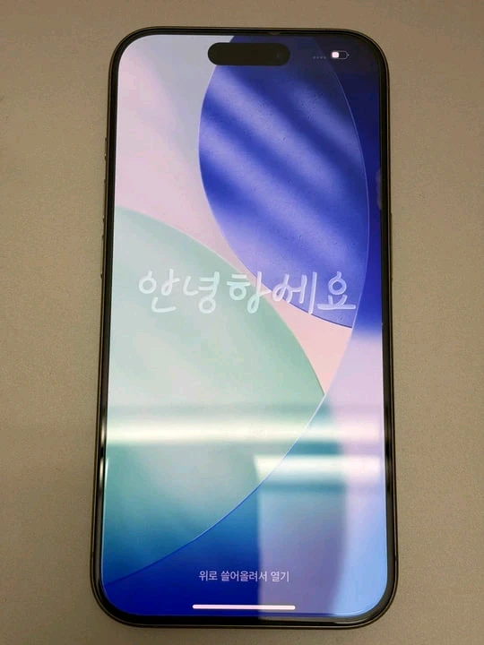 아이폰 15프로 128기가 - 안심되는 중고거래
