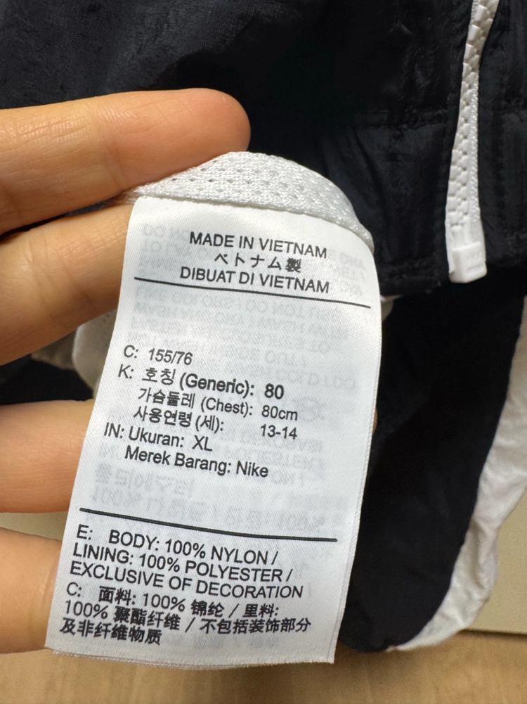 나이키 크롭 바람막이 자켓 이미지