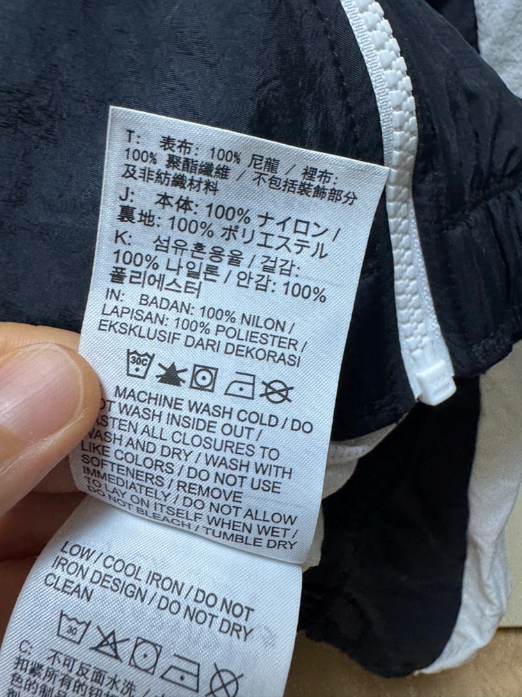 나이키 크롭 바람막이 자켓 이미지