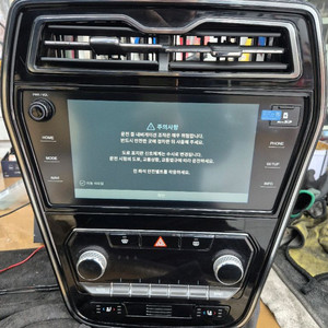 티볼리 차량용 순정 네비게이션 이미지