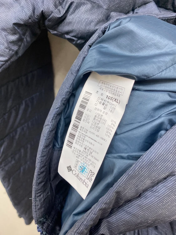 콜롬비아 경량패딩 105 이미지