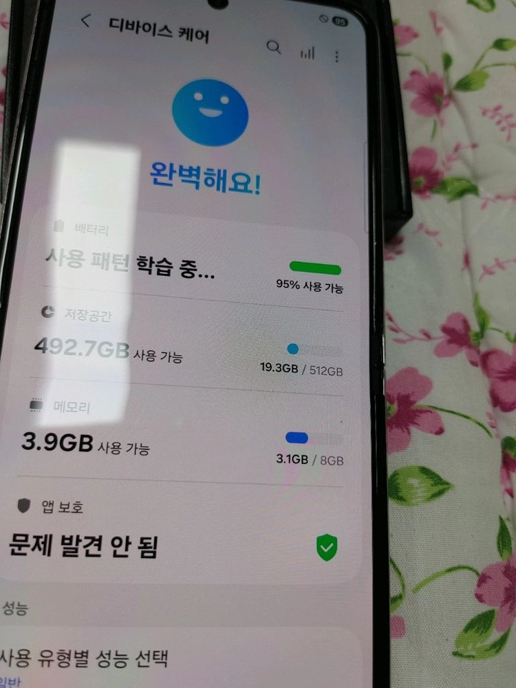그냥 새폰 ㅡ 갤럭시 Z플립5 512GB 이미지