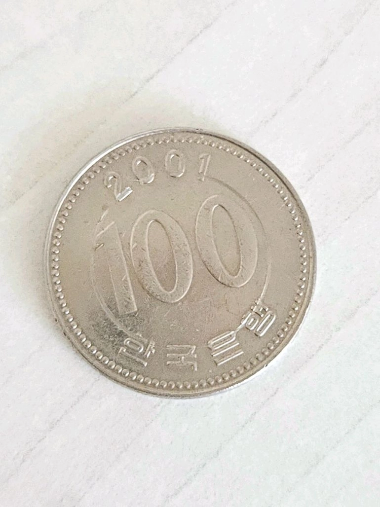 2001년 100원 동전 이미지