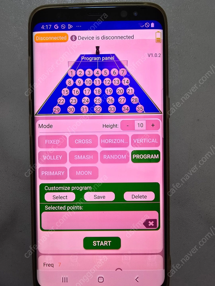 테니스 볼머신 기계(pt-smart, pt9001)팝니다 이미지