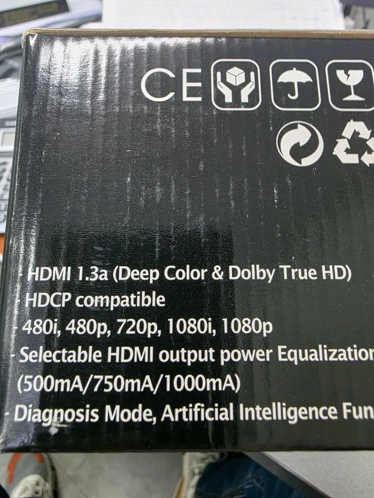 HDMI 3:1 셀렉터 이미지