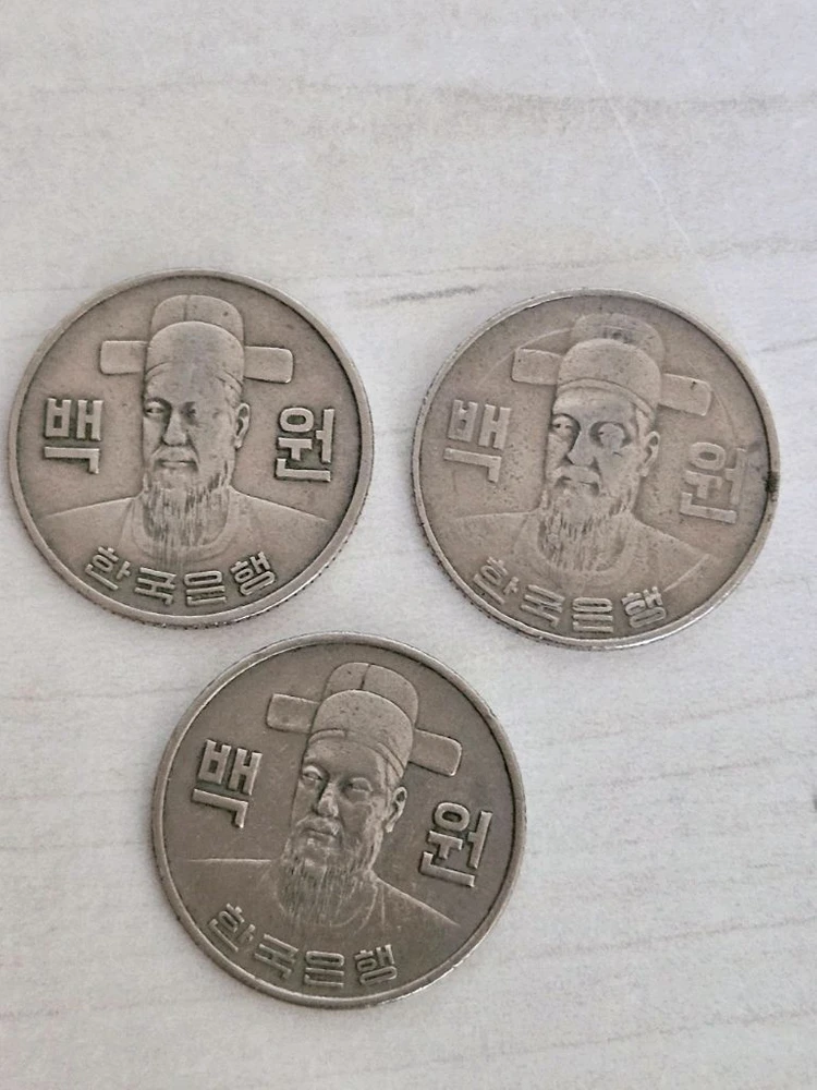 1974년 1982년 100원 동전 이미지