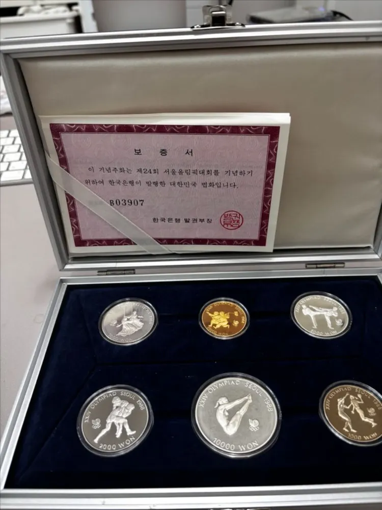 88올림픽기념주화 6종 이미지