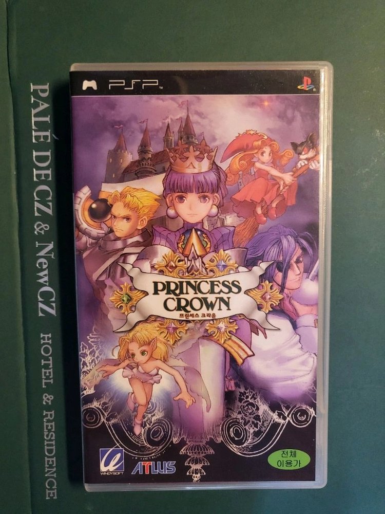 PSP 프린세스 크라운 개봉품 - 안심되는 중고거래