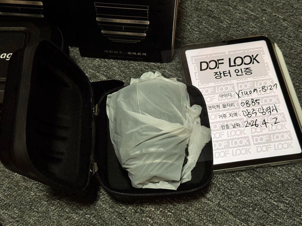 SG-image 시네렌즈 50mm T1.4 L마운트 시네렌즈 팝니다 이미지