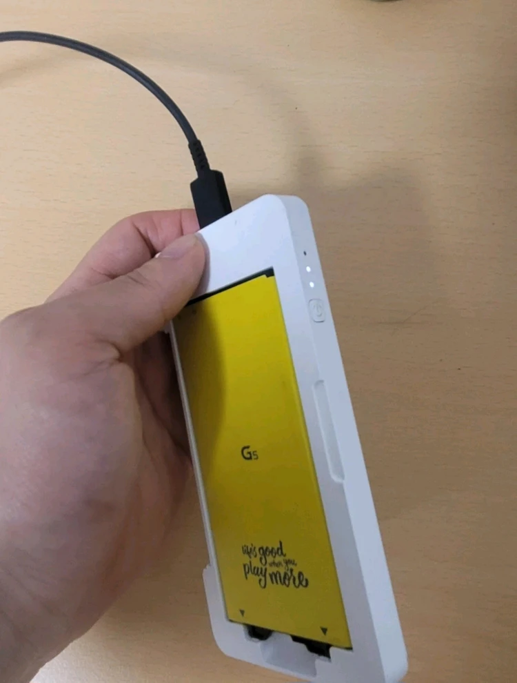 LG G5 판매 이미지