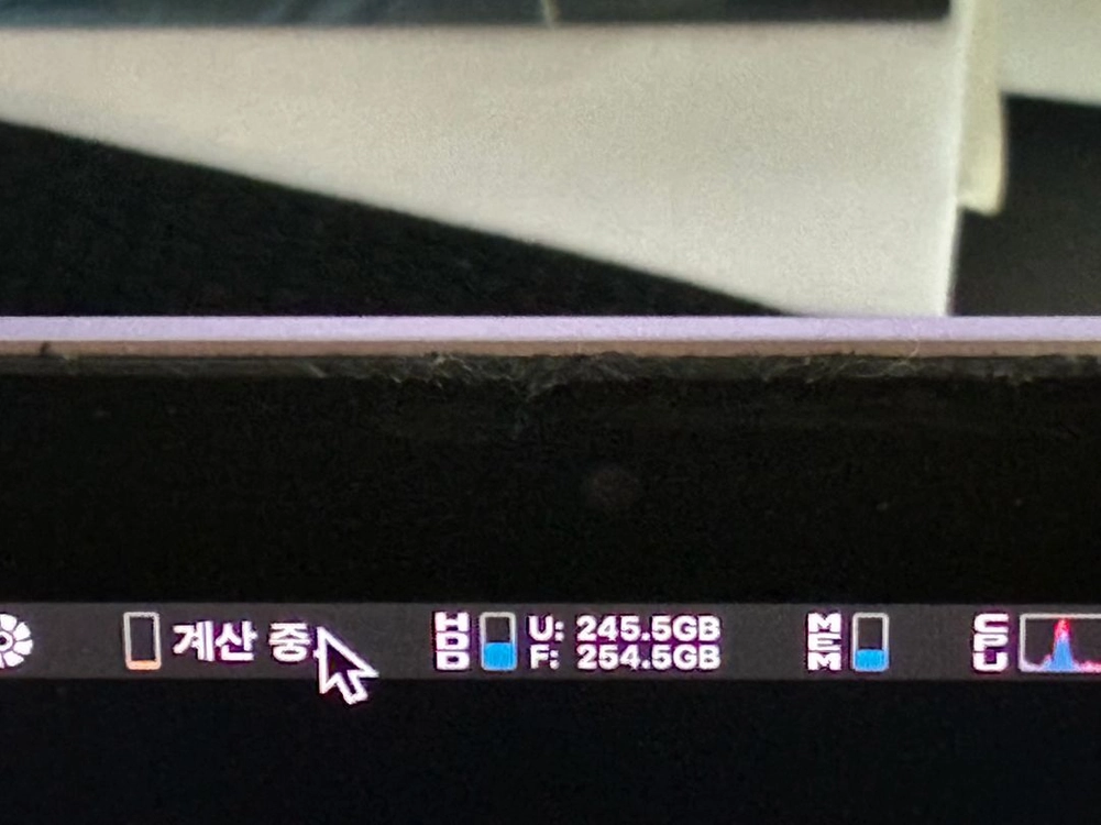 맥북프로 2016 13인치 512gb 8GB RAM 터치바 이미지