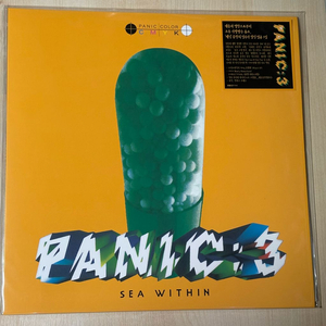 [LP] 패닉 - 3집 Sea Within [180g LP][한정반] 이미지