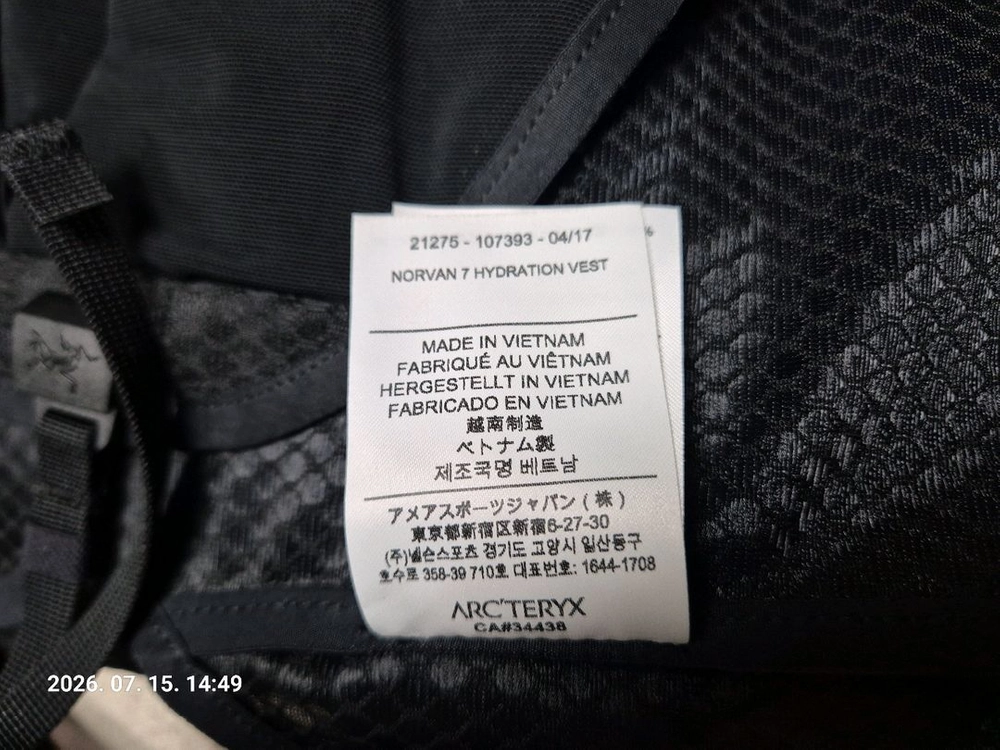 아크테릭스 구형 노반7 m사이즈 판매합니다. 이미지