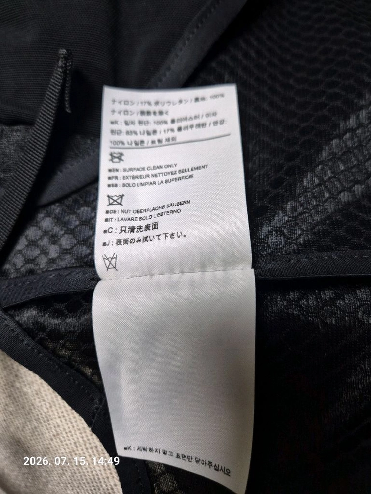 아크테릭스 구형 노반7 m사이즈 판매합니다. 이미지
