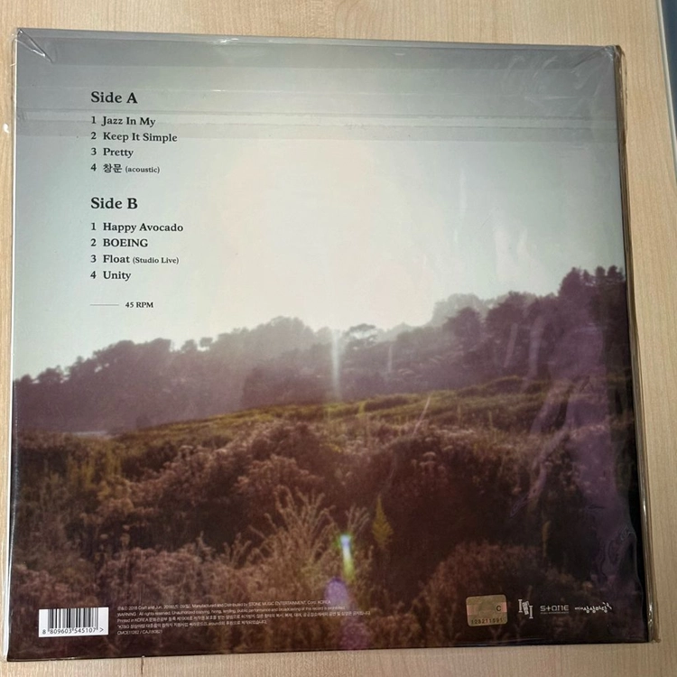 [LP] 서사무엘 - UNITY [180g LP][한정반] 이미지
