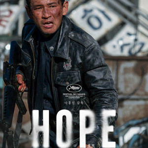 (리클라이너 상영임박) cgv 롯데시네마 메가박스 광음 월드타워 호프 모아나 눈동자 토이스토리 군체 이미지