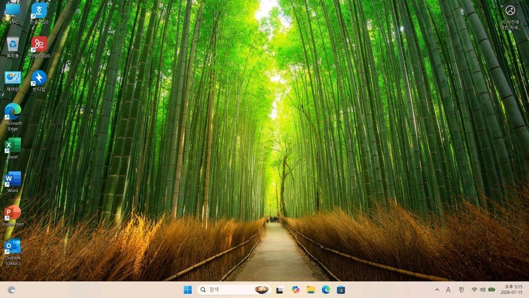레노버 인텔 i5-1155G7 램8기가 15.6인치 노트북 팝니다. 수원 이미지