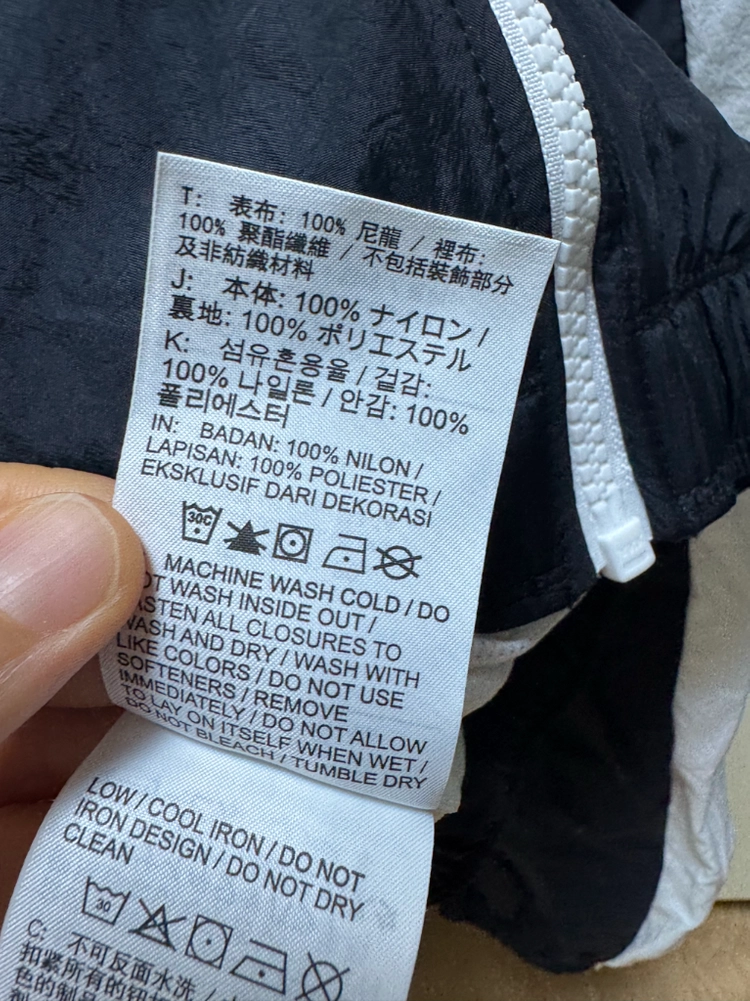 NIKE 나이키 점퍼 바람막이 이미지