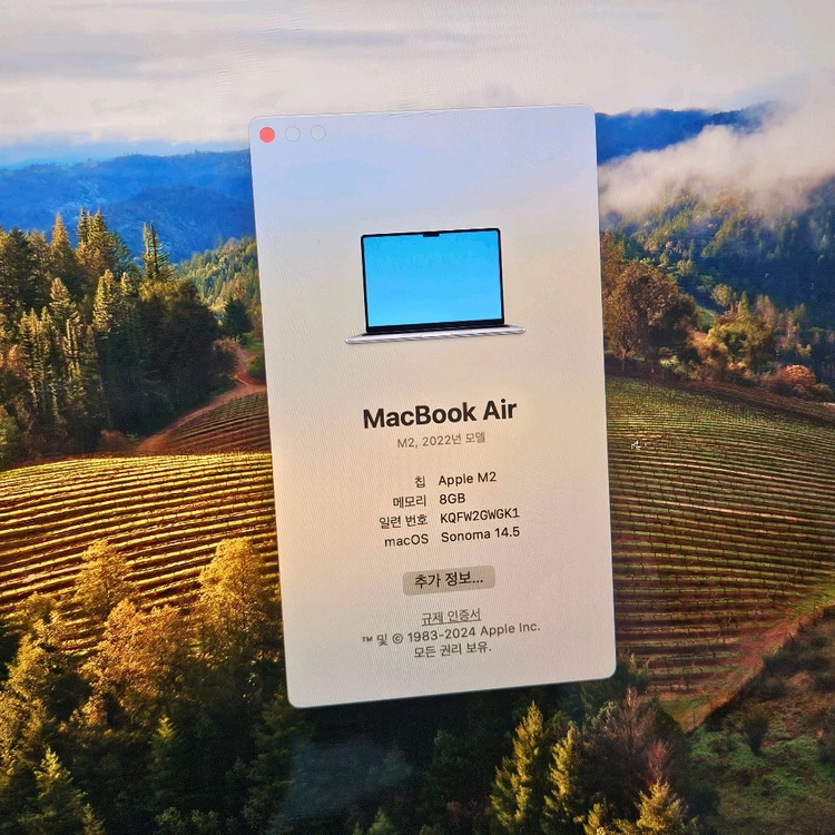 맥북 에어 M2 13인치 8GB/256GB 급처합니다 이미지