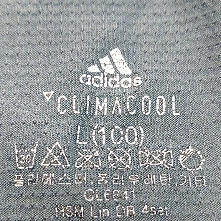 새제품/아디다스 남성팬티L(100)드로즈 이미지