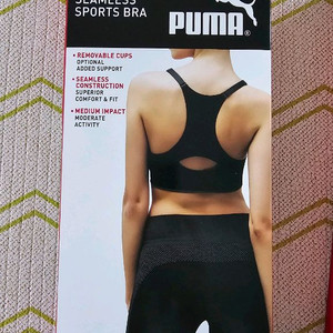 (새상품) PUMA 푸마 심리스 스포츠 브라 M사이즈(95) 1개 (총 2개 있음) 이미지