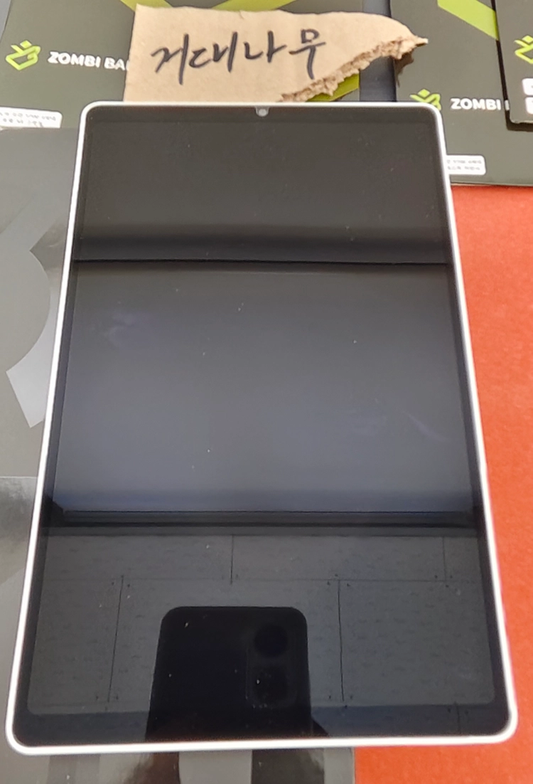 [울산] 레노버 Y700 4세대 16+512GB 화이트 팝니다. 이미지